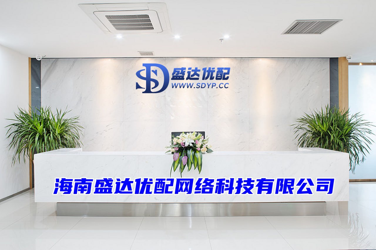 一鼎盈配资-10倍配资公司-股票配资安全的平台-正规配资之家门户